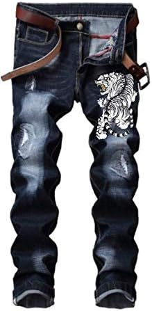 נמר לבן ברזל גדול על טלאי רקום נמר סגנון קעקוע יפני מסורתי - נהדר לג'ינס, מעילים, אפוד