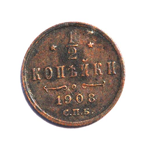 1908 RU RUSSIA NIKOLAI II ½ קופק מטבע קנס