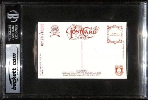 170 Al Kaline - 1981 Perez -Steele Hof כרטיסי בייסבול גלויה מדורגת BGS Auto 10 - כרטיסי חתימה עם חתימה על בייסבול