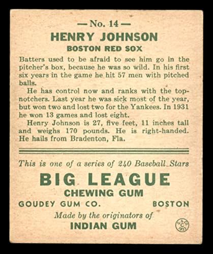 1933 Goudey 14 הנרי ג'ונסון בוסטון רד סוקס VG/EX+ Red Sox