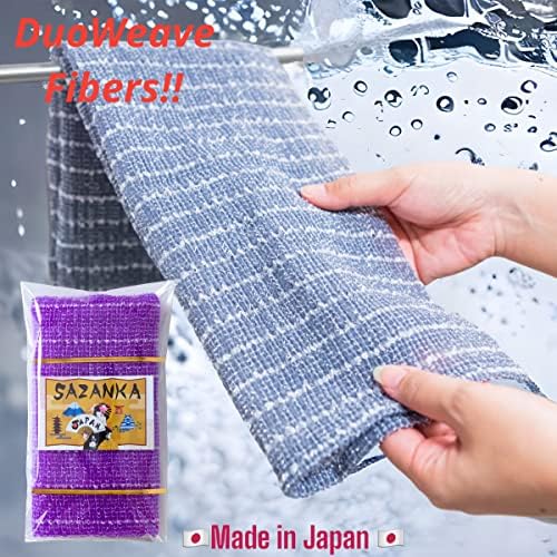 מגבת פילינג יפנית סזנקה מטלית פילינג מסוג קשה, סיבי צמד 28 על 100 ס מ לכל סוגי העור מטליות מקלחת תוצרת יפן