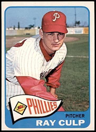 1965 Topps 505 Ray Culp Philadelphia Phillies Ex/Mt Phillies