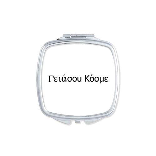 הלו העולם יווני שפה מראה נייד קומפקטי כיס איפור דו צדדי זכוכית