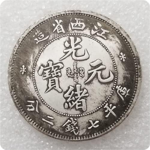 קוקריט העתק את שושלת צ'ינג שושלת גואנגסו קיסר סין דולר כסף-מטבע מזכרות מזכרות מטבע מזל מטבע מטבע מטבע ישן העתק