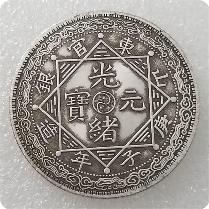 מלאכה עתיקה מעבה גואנגסו שאנדונג מטבעות זיכרון אחד או שניים דולר כסף דולר מס '0321