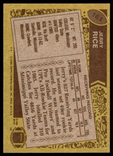 כרטיס טירון של ג'רי רייס 1986 Topps 161 - כרטיסי כדורגל לא חתומים