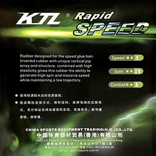 מותג: KTL LKT מהירות מהירה מהירה-גומי טניס/ספוג, שחור 2.0 ממ