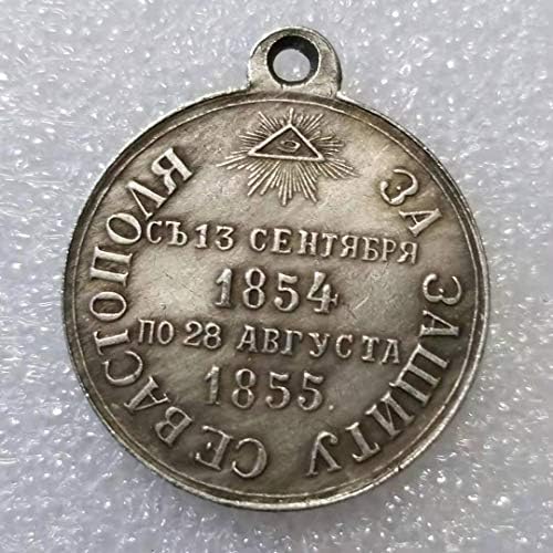 מסדר מלאכה עתיק של רוסיה: אוסף מדליות מצופה כסף 1854-18551443