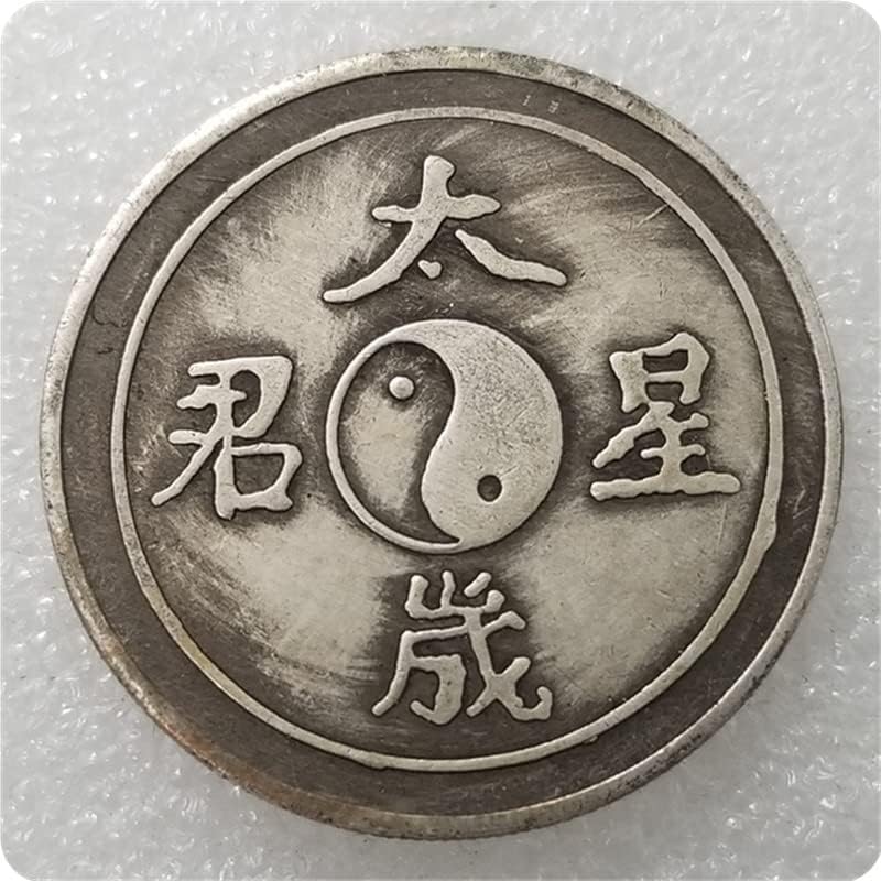 מלאכות עתיקות מעבה טאי סוי שינג'ון רכילות מטבע זיכרון דולר דולר כסף 0235