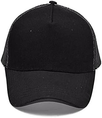 כובע בחוץ כובע בייסבול נטו סאשייד סאשייד הופ למבוגרים לגברים ומגברי בייסבול מזדמנים