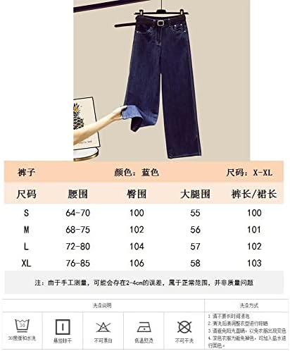 JYDBRT תלבושת סתיו קטנה עם שלוש חלקים עם חולצת בסיס גבוהה, מעיל חזייה, ג'ינס, תלבושת סתיו