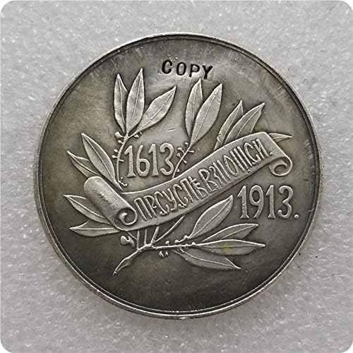 TPYE 58 מדליית זיכרון רוסית העתקת מטבעות זיכרון מטבעות מטבעות מטבעות מטבעות מטבעות מטבעות אוספים