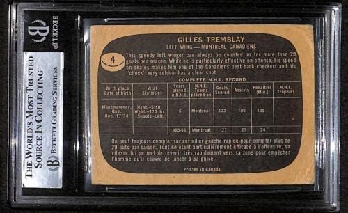 4 Gilles Tremblay - 1966 כרטיסי הוקי Topp