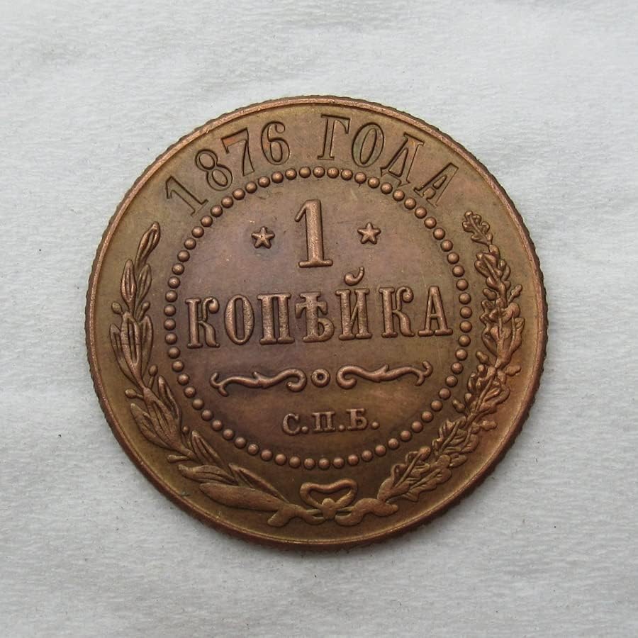 רוסית 1 Kopeck 34 דגמים של מטבעות זיכרון של העתק זר זרים אופציונלי
