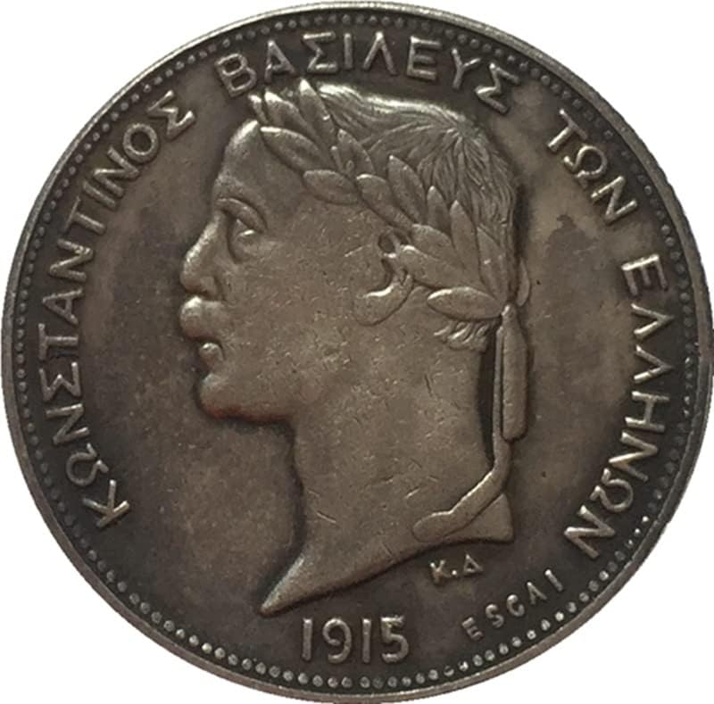 1915 מטבעות צרפתים נחושת טהורה מצופה מכסף עתיק כסף מטבעות מלאות מלאות יכולת יכולות לנשוף