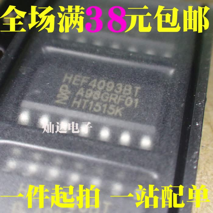 10 יחידות HEF4093BT SOP14