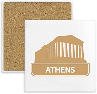 אתונה יוון צהוב ציון דרך צהוב דפוס רכבת מרובע כוס ספל ספל אבן סופגת למשקאות 2 יחידות מתנה