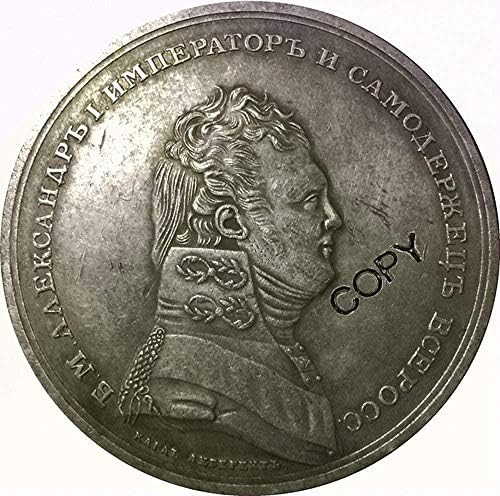 מטבע אתגר מטבעות רוסיה עותק מס '29 אוסף מטבעות אוסף קישוטי קישוטי עותק