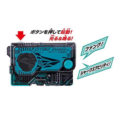 Bandai Kamen Rider Zero-One DX תכנות כריש נושך