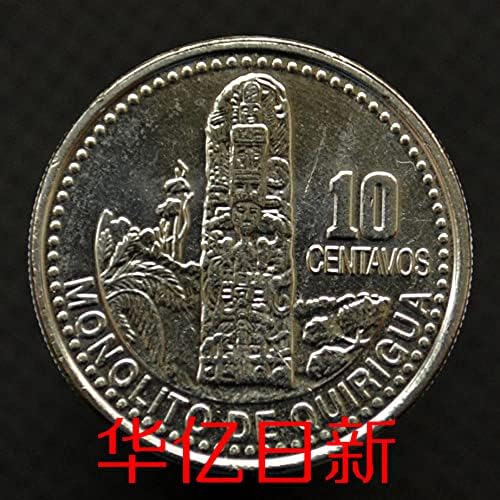 מטבע גואטמלה 10 נקודות 2008 KM277.6 שנז'ואנג דרום אמריקה מטבעות זרים