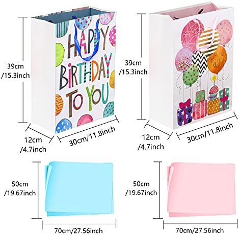 אוויל 2 פאק 15.35 שקיות מתנה גדולות במיוחד למסיבת יום הולדת עם 10 ניירות רקמות