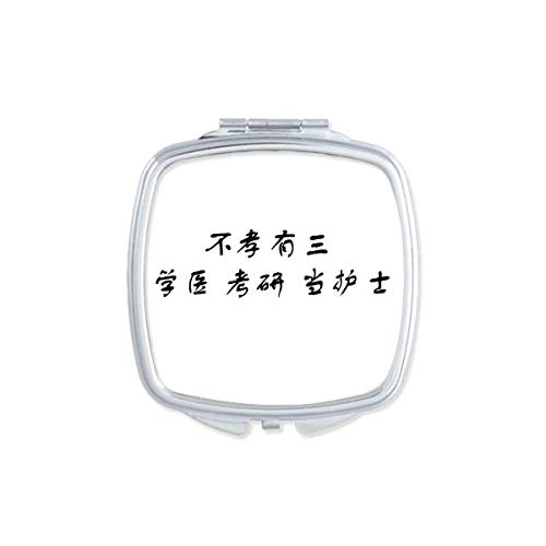 שונה סיני ציטוט אמנות דקו מתנת אופנה מראה נייד קומפקטי כיס איפור כפול צדדי זכוכית