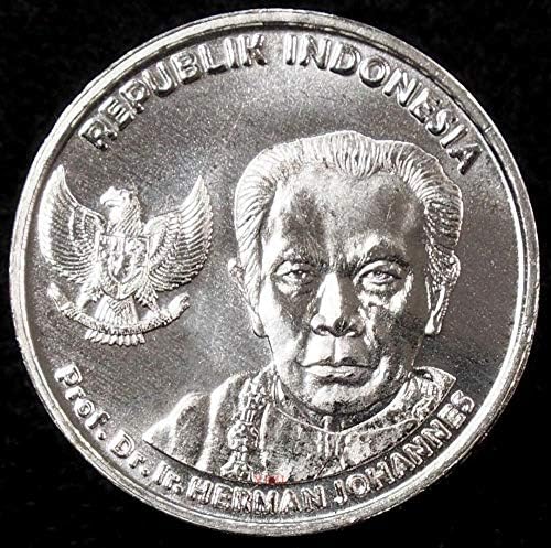 מטבע רופיה 200 אינדונזי
